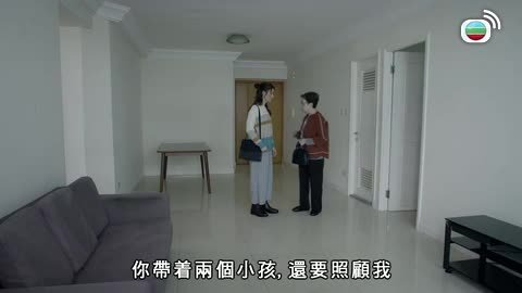 Tập 4