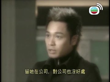 Episode 5