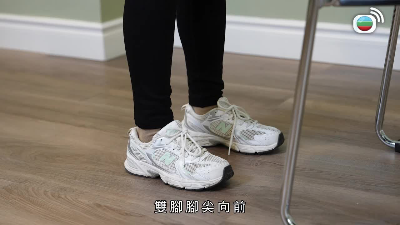 Tập 5