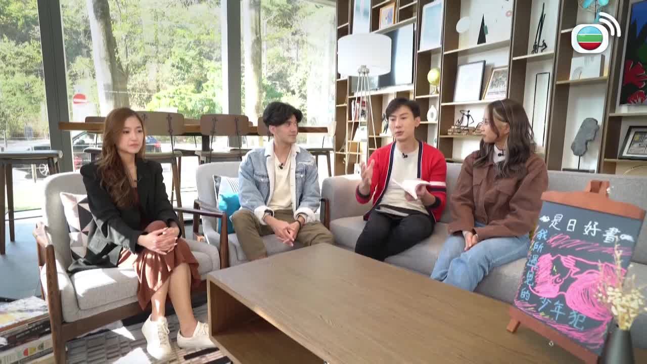 Episode 38
