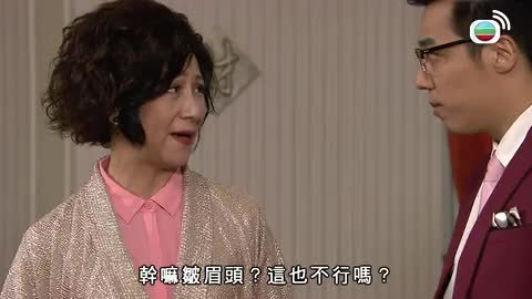 第105集