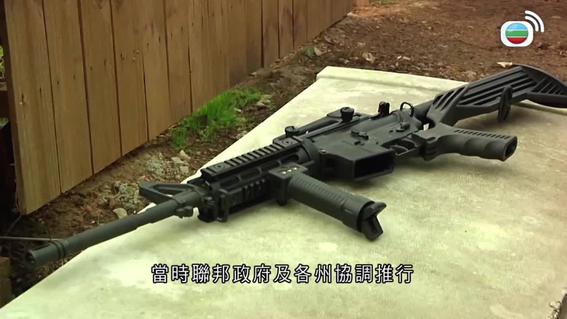 我瞞結婚了-Married But Available