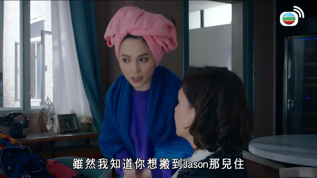 第07集
