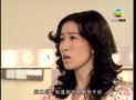 tập 19