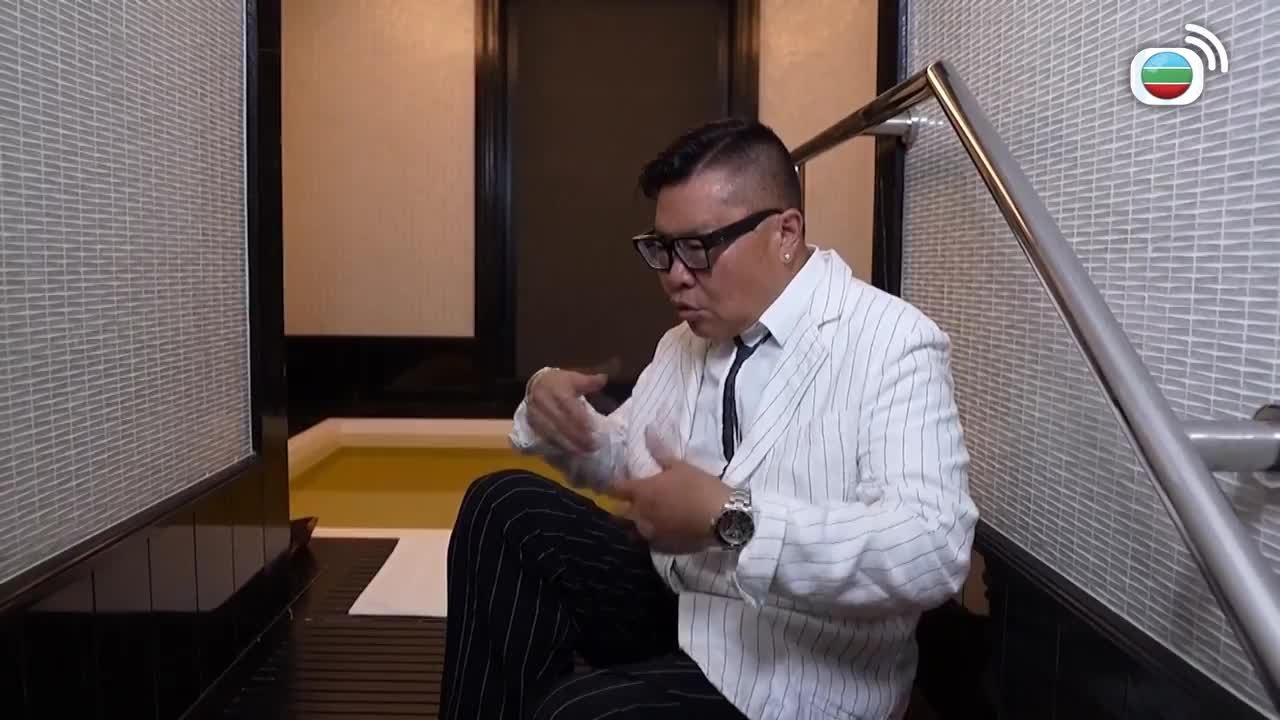 第13集