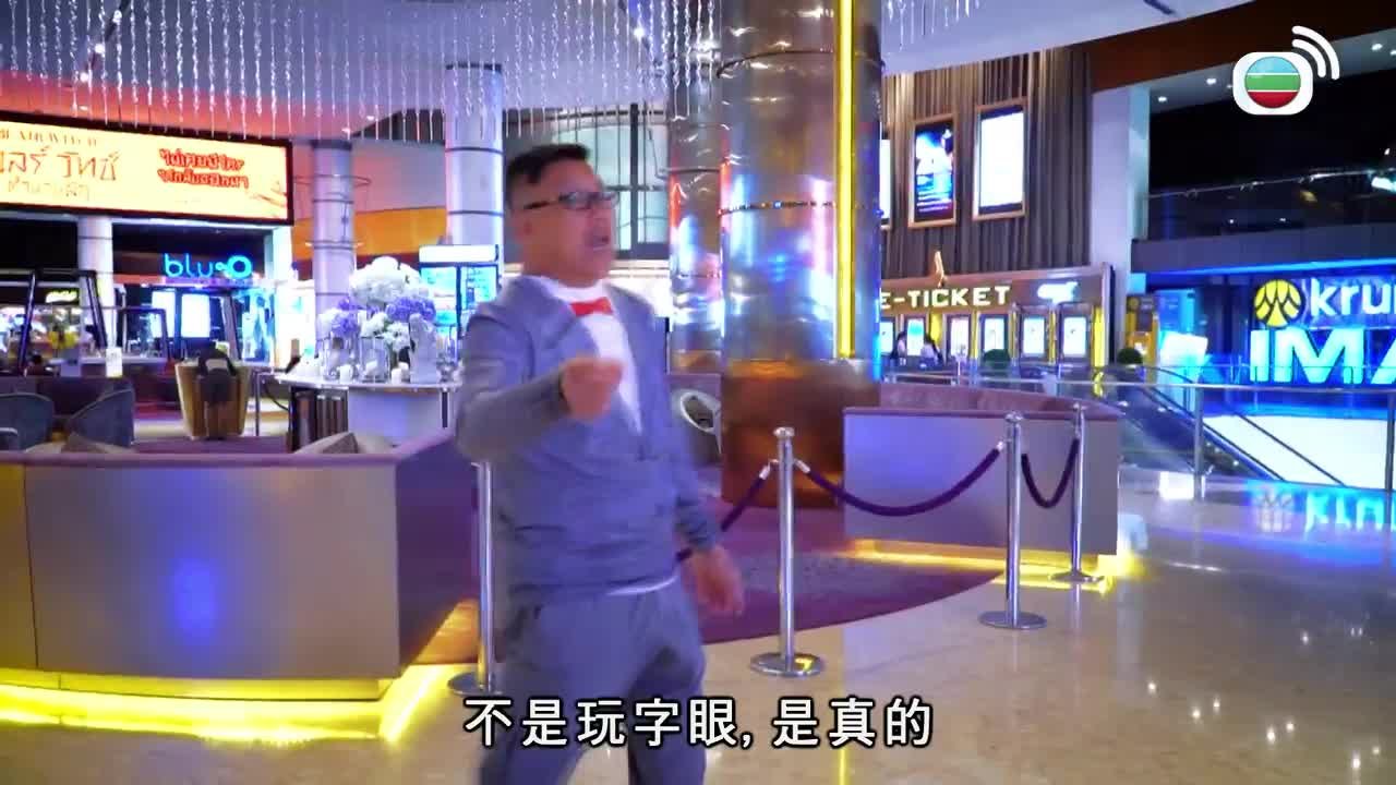 Tập 6