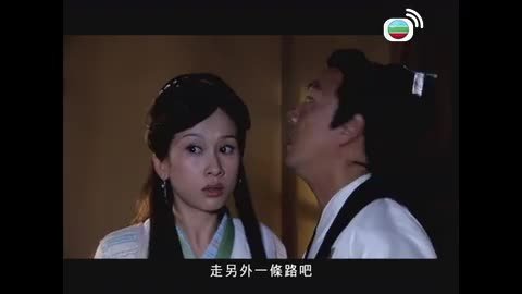 Episode 17