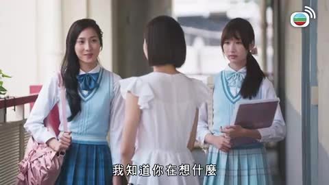 tập 01