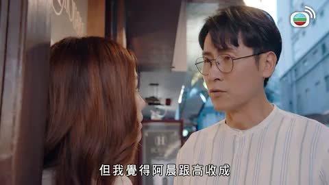 Tập 15