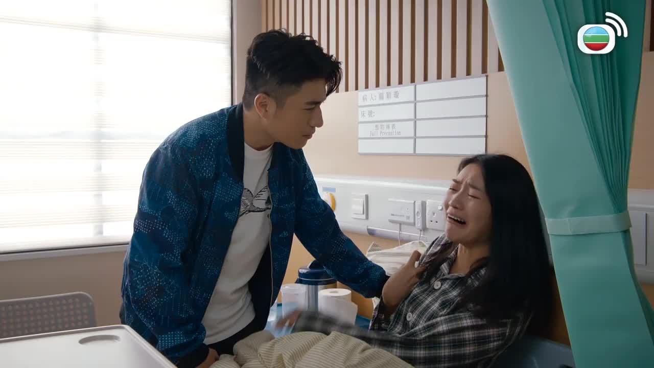 Episode 09
