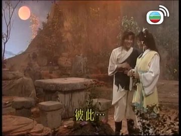 第14集