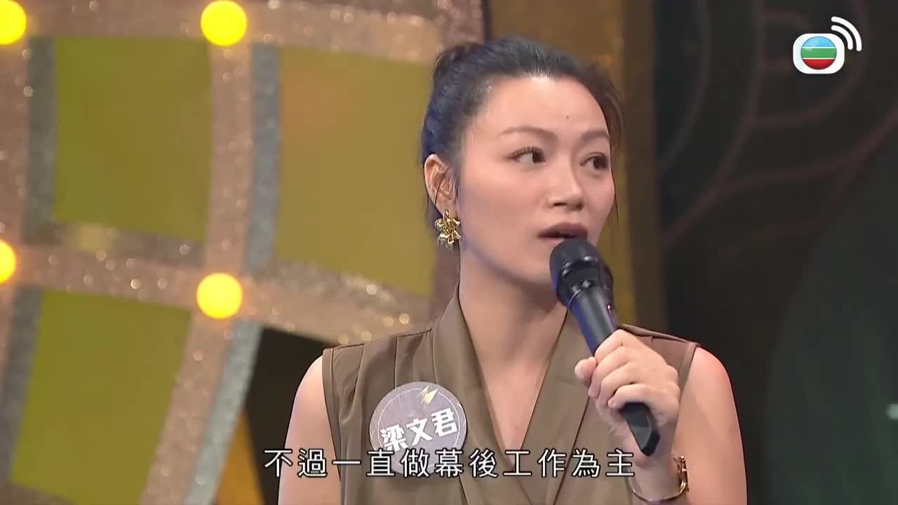第03集