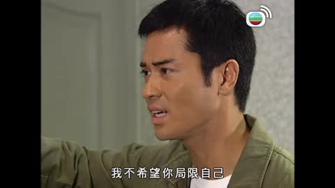 第24集
