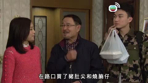 Episode 30