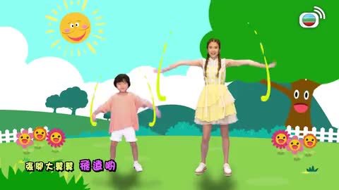 Tập 121
