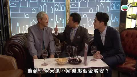 第573集