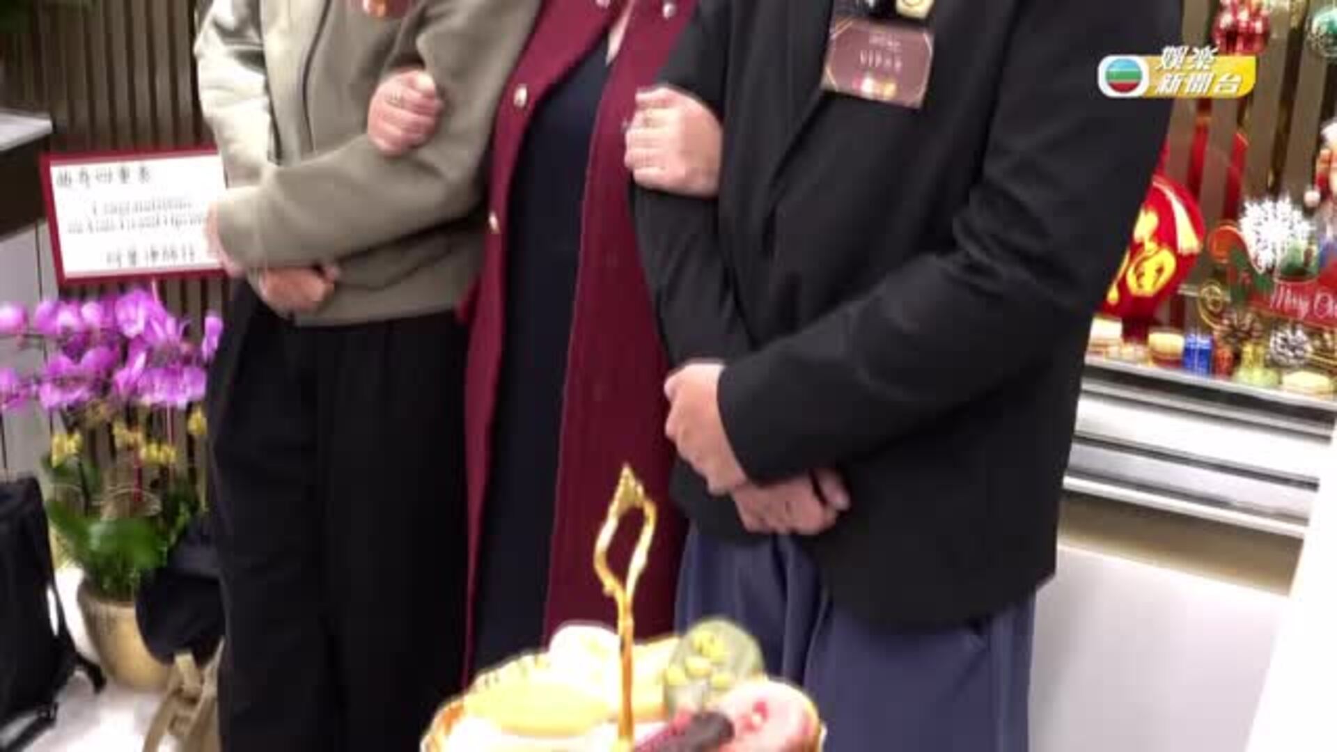 娛樂新聞報道-Entertainment News