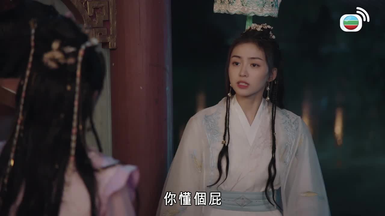 第05集