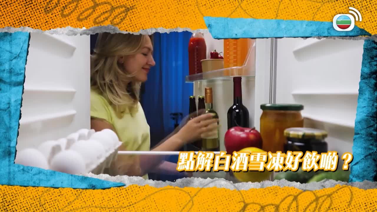 Tập 10