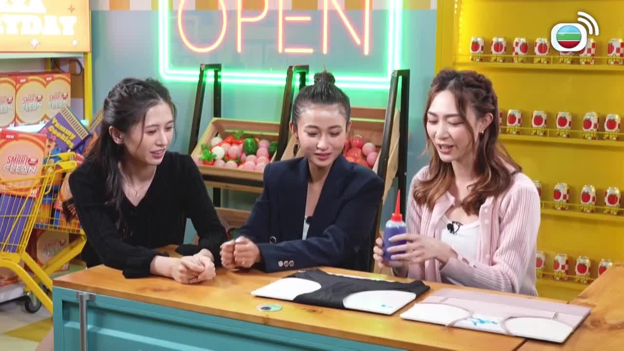 Episode 44