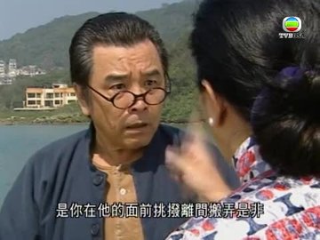 第10集
