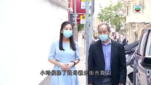 Tập 183
