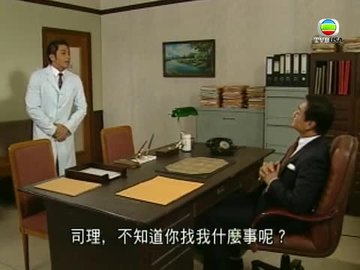 第11集