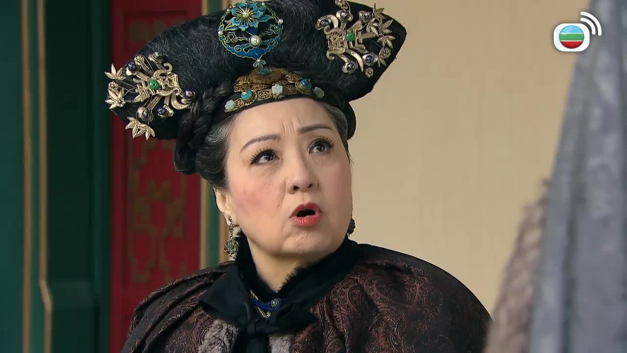 Episode 17