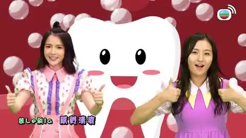 Tập 108