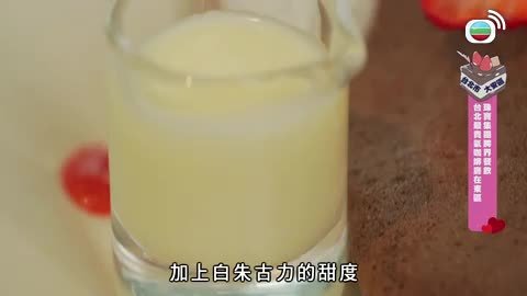 第14集