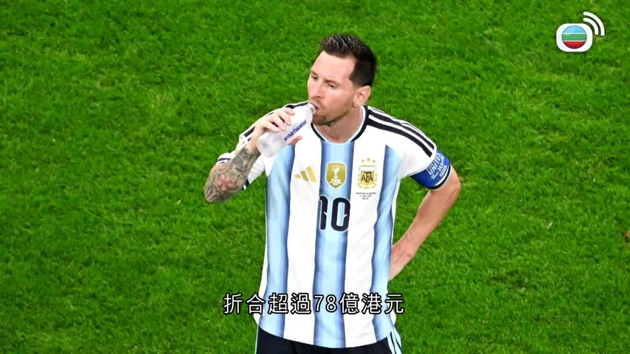 07.20.2026
