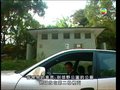 tập 24