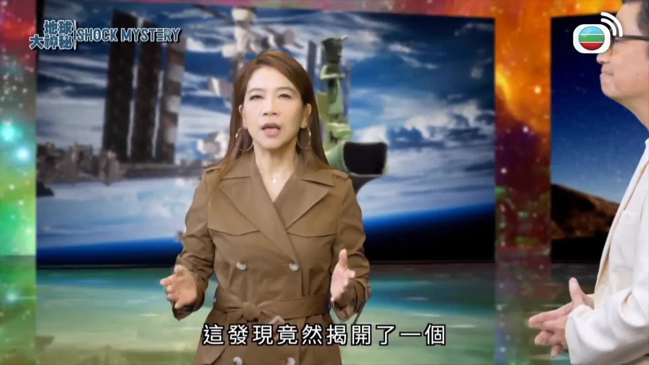 Tập 32