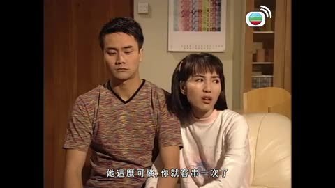 Episode 17