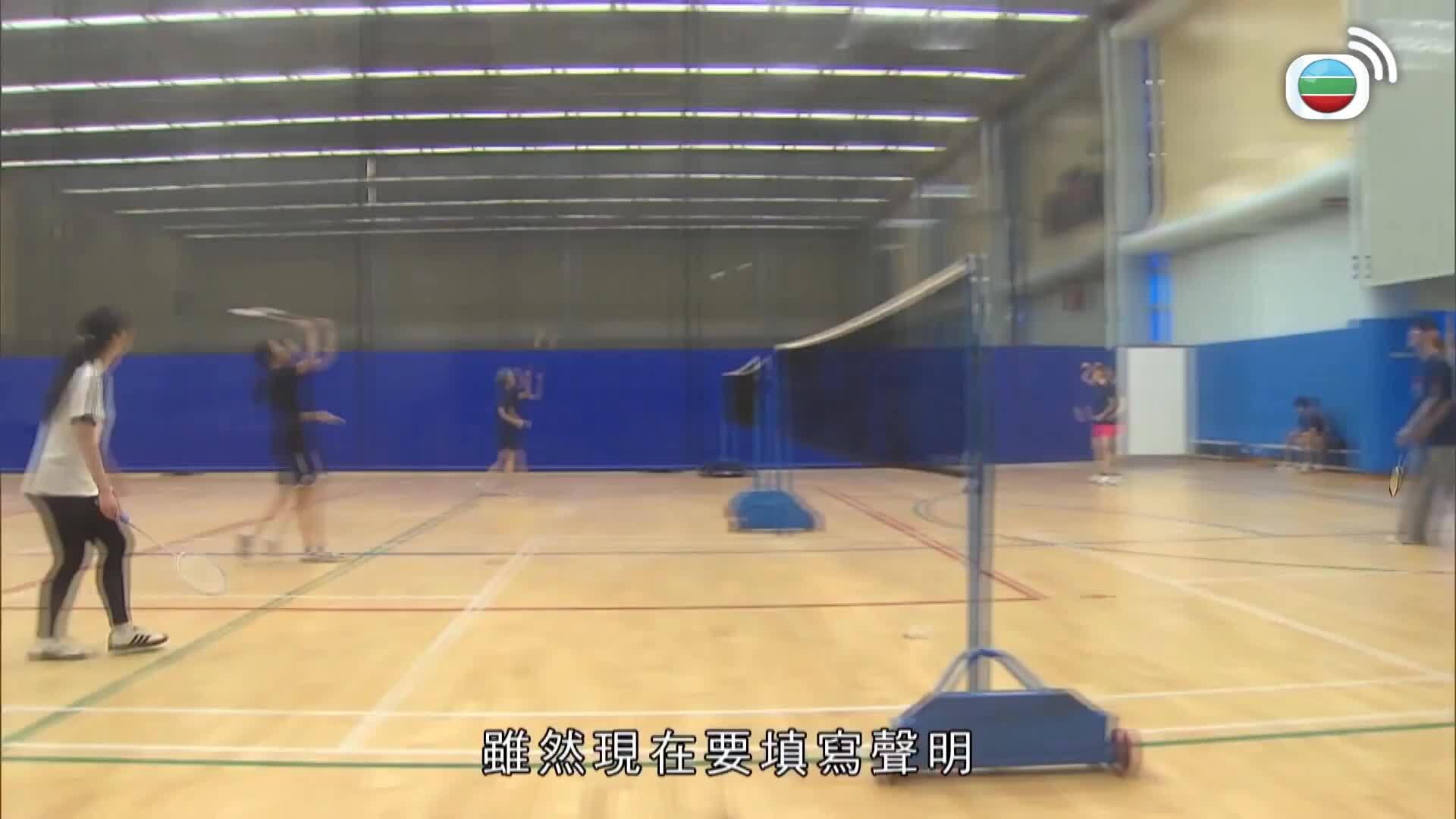新聞透視-News Magazine