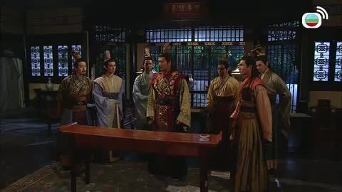 tập 16