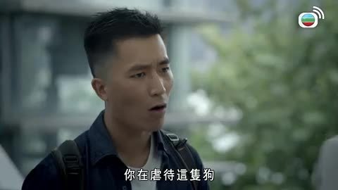 Tập 07