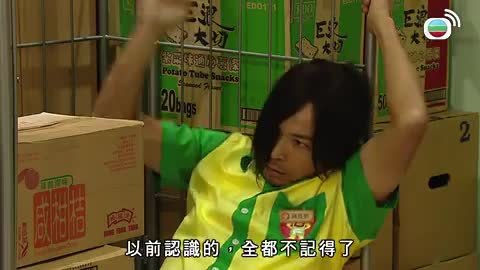 第07集