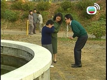 Tập 12