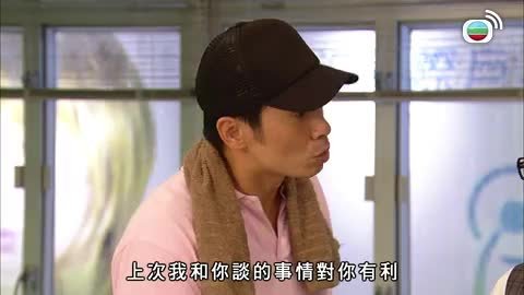 第11集