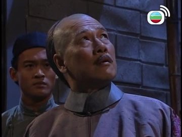 Tập 15