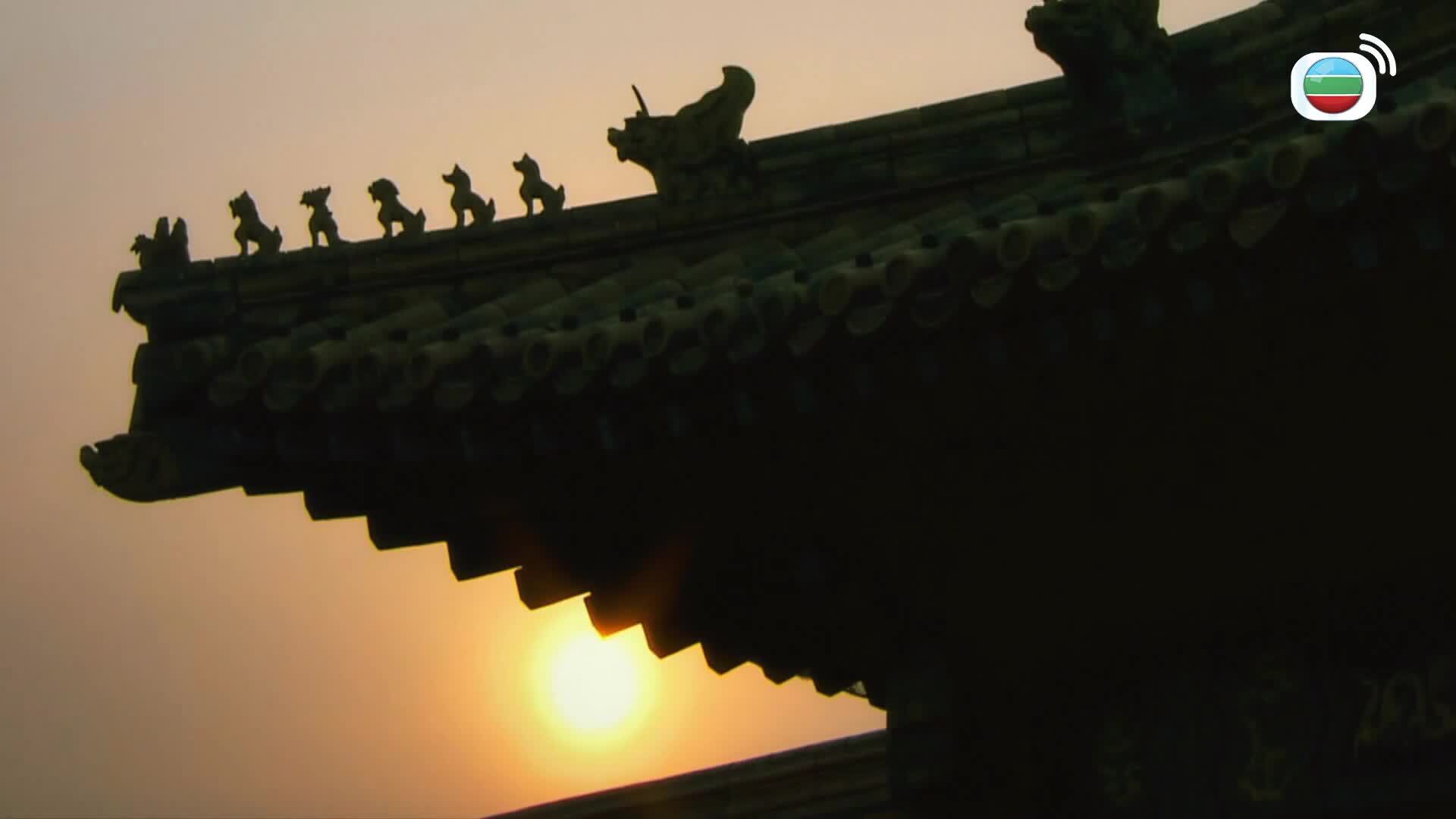 如懿傳 (粵語版)-Ruyi's Royal Love In The Palace