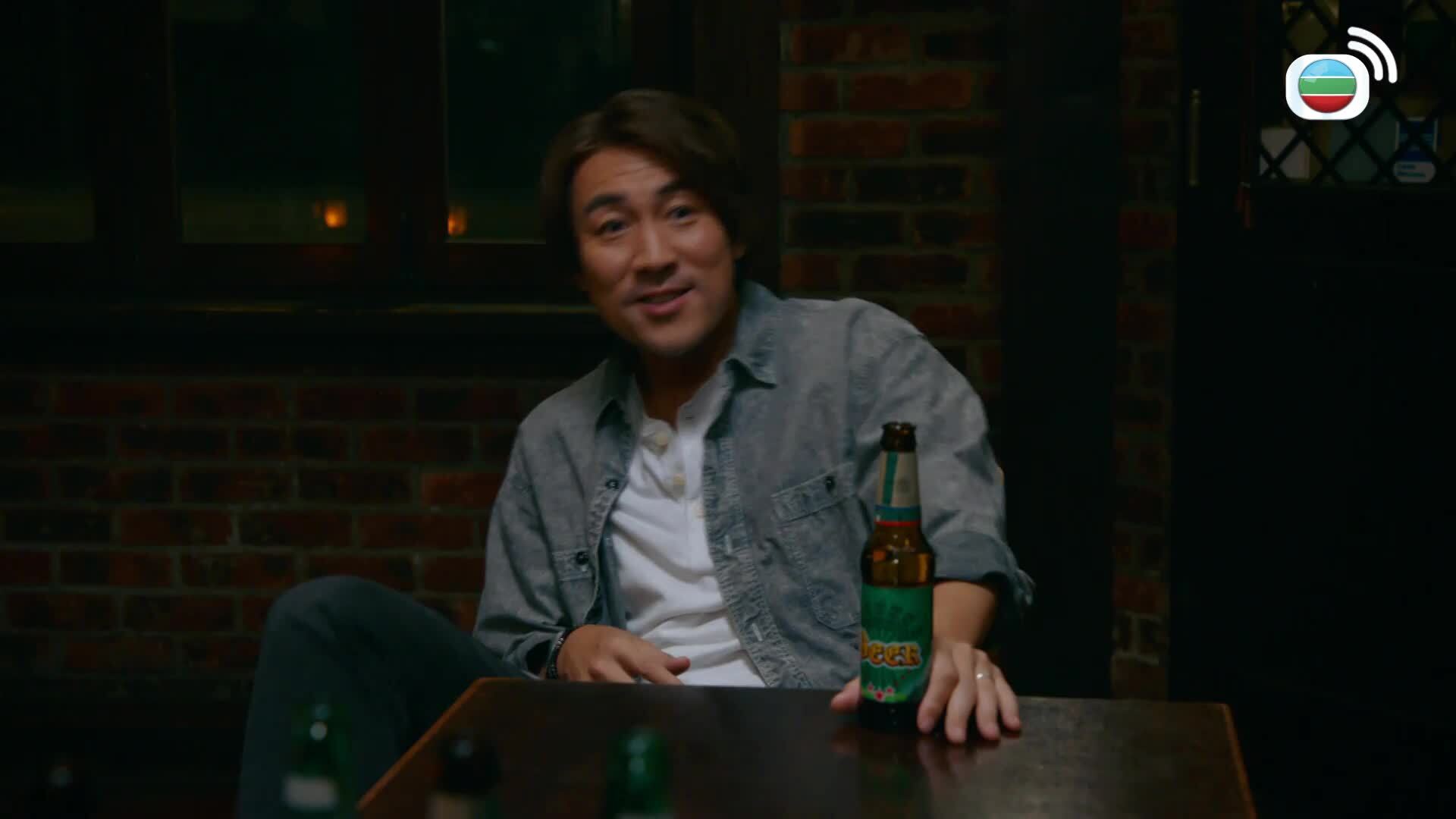 麻雀樂團-Heavenly Hand