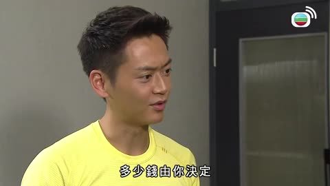Episode 836