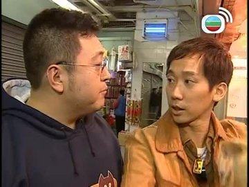 Episode 40