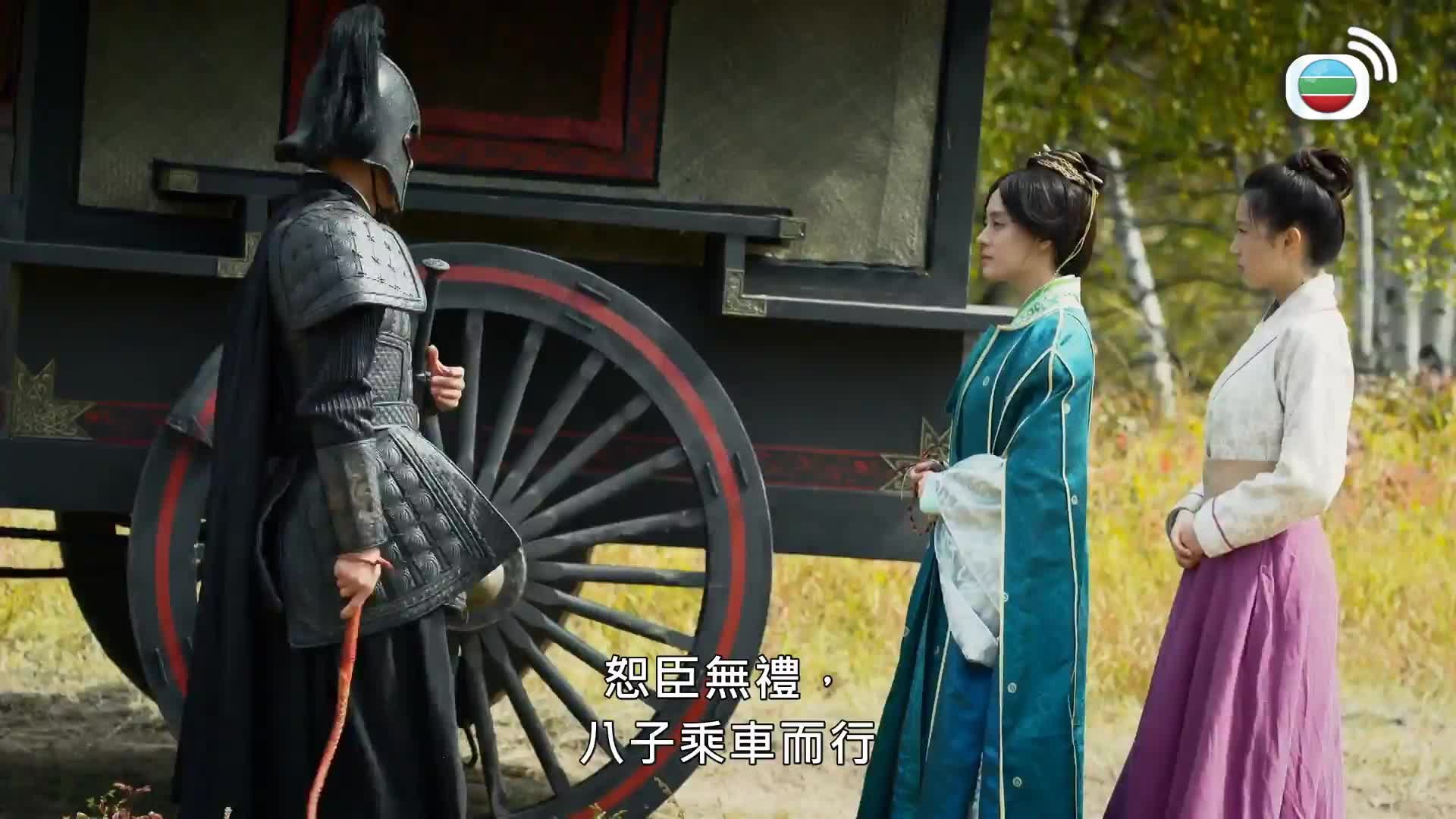 羋月傳 (國語原音)-The Legend Of Mi Yue
