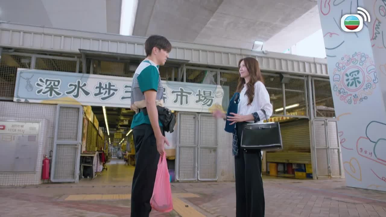 Tập 5