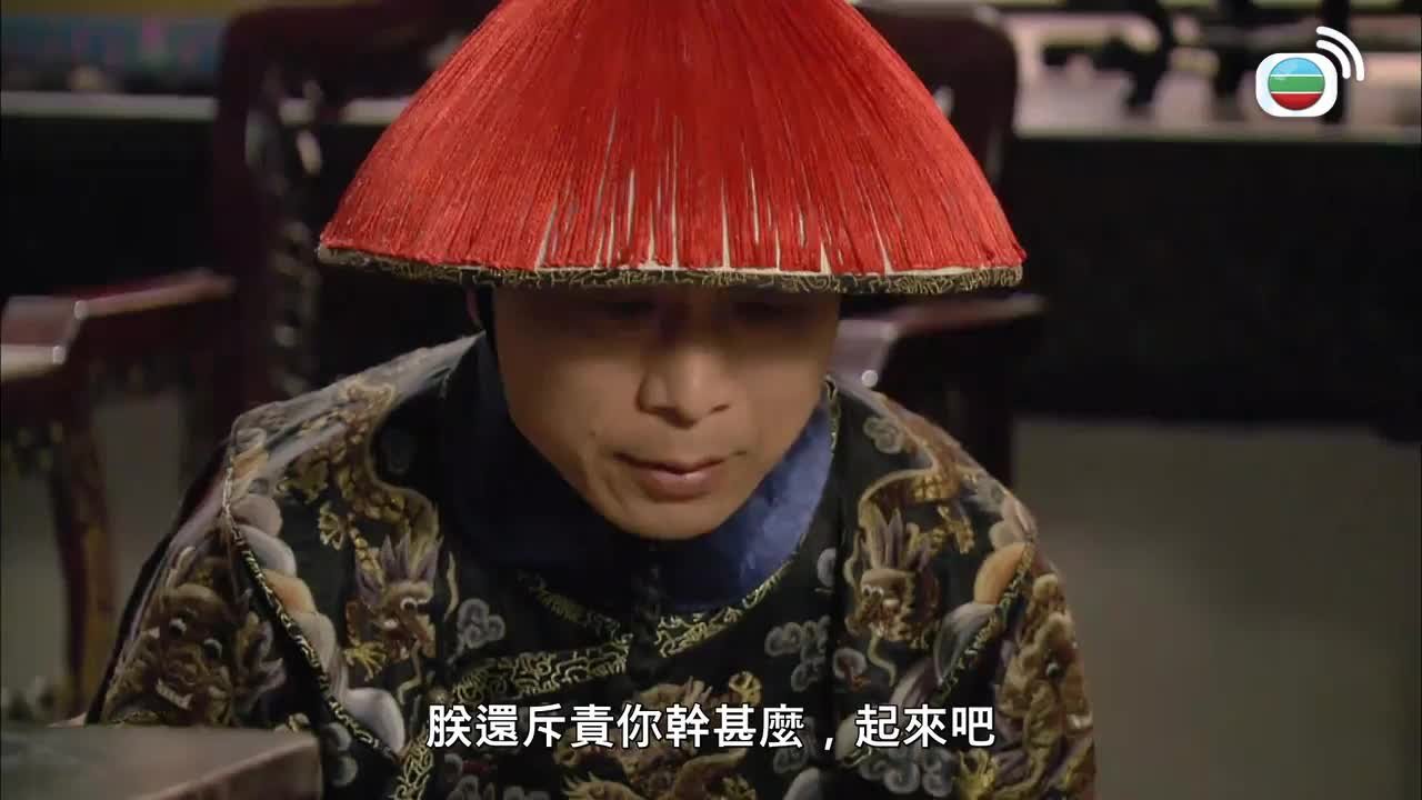 Tập 24