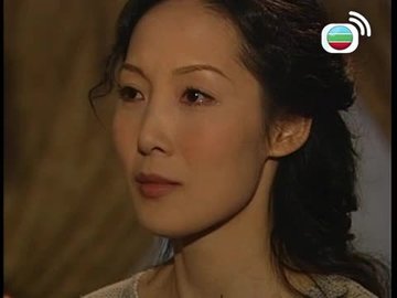 Tập 20