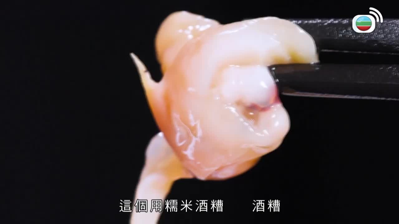 第10集